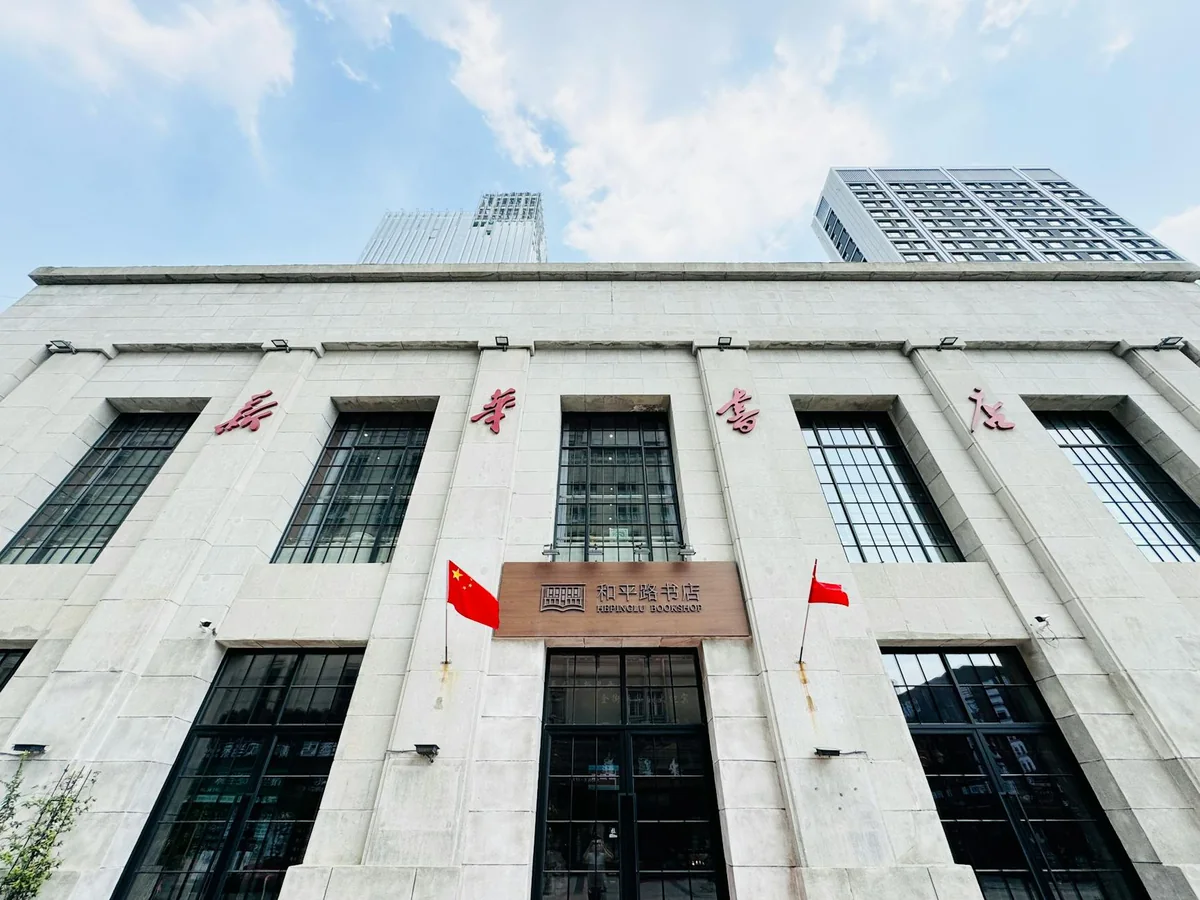 信息甄别与流程协作的场景示意图